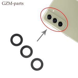 Lentille en verre de caméra arrière de téléphone portable + autocollant adhésif pour <span class=keywords><strong>Samsung</strong></span> <span class=keywords><strong>Galaxy</strong></span> <span class=keywords><strong>S21</strong></span> <span class=keywords><strong>FE</strong></span> 5G G990 remplacement - Product Image 6