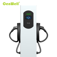 Chargeur de véhicule électrique AC 7 kW 14 kW 22 kW 44 kW pour voiture électrique 220 V 32 A Type 1/Type 2/GB/T Station de recharge AC pour VE