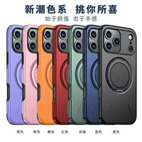 Nouvel arrivage Porte-anneau magnétique en métal rotatif à 360 ° Coque de téléphone antichoc pour iPhone 13 14 15 16 17 Pro Max 17 Air 16E