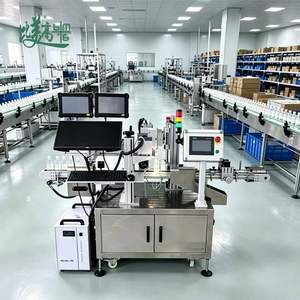 Máquina de Marcado Láser de Plástico, Máquina de Marcado Automática de Tapas con Láser UV para Etiquetado Antifalsificación Trazable - Product Image 4