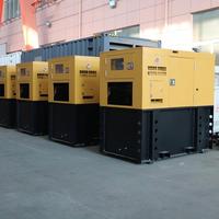 Groupe électrogène diesel silencieux avec grand réservoir de carburant 16kW 20kW 30kW 20kVA 30kVA 50kVA 100kW, Groupe électrogène électrique, Usine