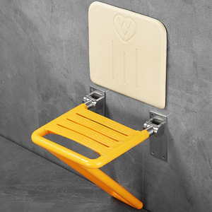 Tabouret pliant pour salle de bain, chaise de douche murale, capacité de 250 kg, matériau ABS, siège antidérapant pour personnes âgées et handicapées - Product Image 1