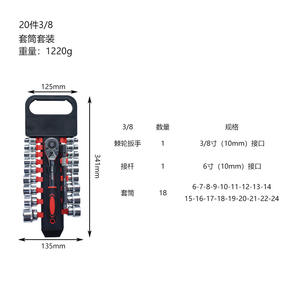 Jeu de clés à cliquet multifonctionnelles à dégagement rapide, finition chromée, qualité bricolage pour la réparation automobile, support personnalisé OEM - Product Image 4