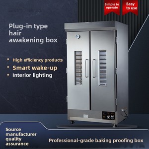 Nova Caixa de Fermentação de Pão Comercial em Aço Inoxidável com Porta Única, Alta Produtividade, Equipamento de Cozimento com Temperatura Constante 220V - Product Image 3