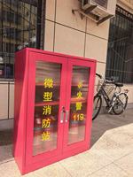 ZHENKE 2026 Casier de rangement d'urgence en acier avec étagères réglables, mobilier commercial pour usage industriel et de bureau
