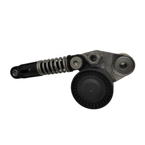 SSANGYONG KORANDO C MUSSO RODIUS TIVOLI için Performans Kayış Gergisi 6712000370 - Product Image 2