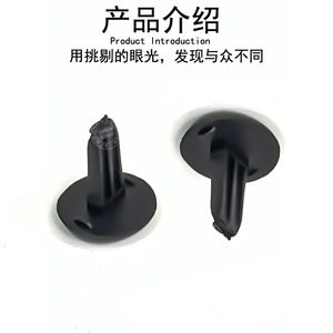 Cubierta de Manija de Puerta Smart 451 A4517270088, Cubierta de Orificio para Llave, Material ABS, Lado del Conductor - Product Image 3