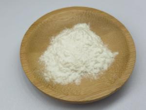 Высококачественная игла губка спикула порошок 70% 99% гидролизованная губка экстракт губка спикула - Product Image 2