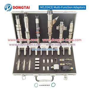 डोंगताई सं. 024(2) बहु-कार्यात्मक एडाप्टर - Product Image 5