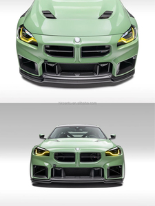 กระจังหน้าคาร์บอนไฟเบอร์แห้งทรง N สำหรับ BMW G87 M2 พร้อมกรอบตกแต่ง สปลิตเตอร์ กระจังหม้อน้ำ สปอยเลอร์ คู่คิดนี บัมเปอร์ - Product Image 6