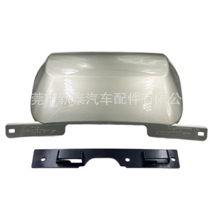 Cubierta de enganche de remolque Gdnewtop para GMC Yukon, Chevrolet Tahoe y Suburban 2007-2014, ABS, blanco perla, negro brillante - Product Image 1