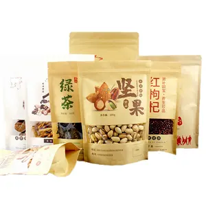 High Quality Food Grade Custom Your Logo Sealable Foil Custom Mini Ziplock Bag For Protein Powder