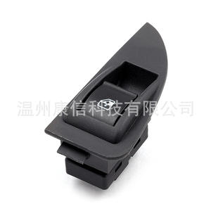 Interruptores de Elevador de Ventanas Fiat 7353352360SX en Estado Nuevo para Fines de Fabricación - Product Image 1