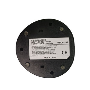 WPLN4137/4138/4139/4140 หน่วยเดียว 800mA เครื่องชาร์จอัจฉริยะอย่างรวดเร็วสําหรับวิทยุ Motorola - Product Image 6