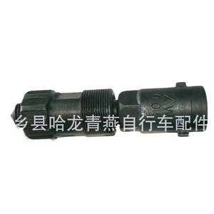Bicycle <b>Freewheel</b> <b>Remover</b> <b>Tool</b> For Cycling Repair Hand <b>Tool</b> - Product Image 4