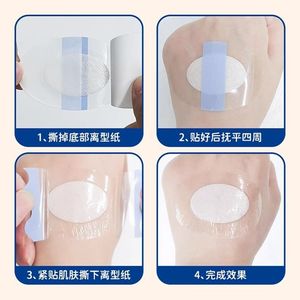 Anti-friction foot patches, heel patches, medical transparent invisible wound dressings for leather <b>shoes</b>, high heels, - Product Image 2