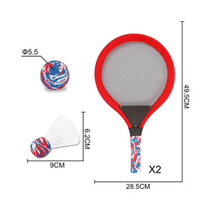 Juego de Raquetas de Bádminton y Tenis para Niños, Juguetes Deportivos para Exteriores, Entrenamiento, Venta Caliente - Product Image 2