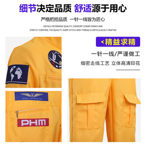 Costume d'astronaute jaune pour adulte, combinaison spatiale, cosplay, Halloween, combinaison de pilote, tenue de scène - Product Image 3