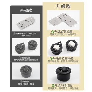 Shengshimingxin Connecteur rotatif à 90 degrés en fer plaqué pour bureaux, armoires et rangements, gain de place - Product Image 2