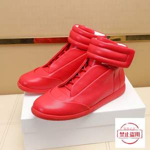 Botas Altas de Piel Genuina de Vaca y Oveja para Hombre Estilo Martin Northern, Cómodas con Costuras Estilo Occidental y de Entrenamiento Alemán - Product Image 3