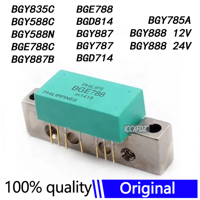 5Pcs/Lot BGY888 BGY835C BGY588C BGY588N BGE788C BGE788 BGD814 BGD812 BGY887 BGY787 BGD714 BGY785A CATV Amplifier Module