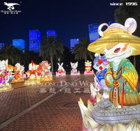 Lanterne mythe antique Lanterne de fête chinoise Décoration pour célébration Lumières artificielles à LED