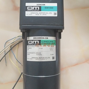 Moteur miniature oriental 40W avec frein et régulateur de vitesse, tension AC 110V/220V pour usage industriel - Product Image 5