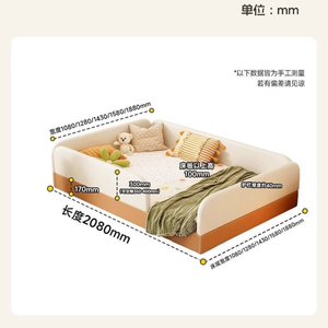 Letto a piattaforma <span class=keywords><strong>per</strong></span> bambini e bambine, letto tatami <span class=keywords><strong>per</strong></span> bambini, nuovo modello <span class=keywords><strong>per</strong></span> piccoli appartamenti con sponde di sicurezza - Product Image 6