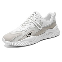 Chaussures de course décontractées blanches à lacets en maille respirante de couleur unie pour le printemps/été/automne/hiver