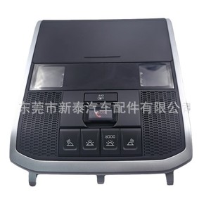 Luces de techo para coche Gdnewtop de 12V para Toyota Land Cruiser LC300 con interruptor de alarma SOS - Product Image 1