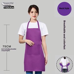Tablier de cuisine personnalisé avec logo, imperméable et anti-taches, en polyester, sans manches, à suspendre au cou, avec poches pour chef, idéal pour le barbecue, le dessin et le jardinage - Product Image 4