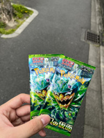 Caja de Sobres Pokémon TCG Japonesa SV6 Transform Mask, Tema Villanos Clásicos, Juego de Cartas Coleccionables Japonés, Regalo Coleccionable