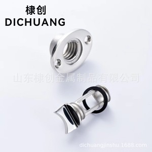 Stainless Steel Scupper <b>Plug</b> Elliptical Shape For Marine Boat Hardware <b>Replacement</b> Repair - Product Image 5