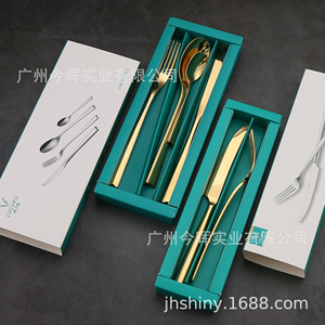 Shiny-Jh Stainless Steel Knife Fork Spoon Set 304 Mirror Polished Western <b>Dinnerware</b> 4-Piece Set - Product Image 2
