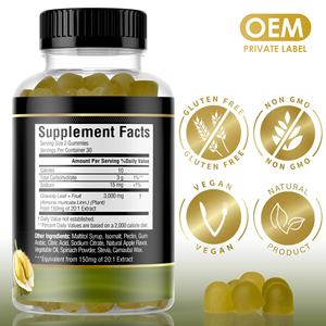 Sucre Sans Gluten Vegan <span class=keywords><strong>Cactus</strong></span> Lychee Gummy Candy 3000mg Extrait sans OGM Supplément énergétique 60 Count - Product Image 5