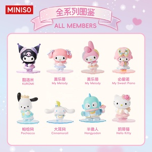 Figuras Coleccionables de la Serie Ballet de Personajes de Sanrio, Caja Sorpresa, <span class=keywords><strong>Kuromi</strong></span>, My Melody, Hello Kitty, PVC, 100% Originales, Venta al Por Mayor - Product Image 4