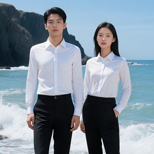Unisex White Cotton Long Sleeve Shirt Wrinkle Free Solid Color Workwear For Corporate Uniforms Professional Attire - Product Image 1