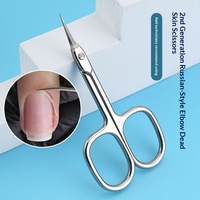 Ciseaux à cuticules russes incurvés à lame en acier inoxydable, à trou carré, non pliables, coupe-ongles pointus, modèle de kit de manucure