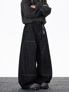 Jean en denim pour homme à ourlet unique, coupe ample, détails isolés - Product Image 3