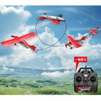 2024 Dowellin avion professionnel jouet modèle RC avions Brushless moteur RC planeur avec lumière