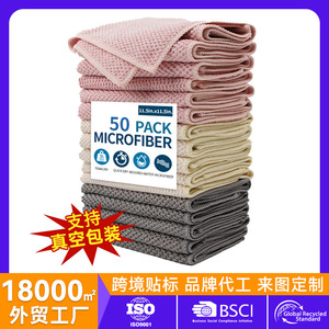 ผ้าเช็ดจานไมโครไฟเบอร์ทรงสี่เหลี่ยมผืนผ้า หนาพิเศษ ซึมซับน้ำได้ดี สำหรับทำความสะอาดหม้อและกระทะ บรรจุ 5 ผืน/กล่อง มีหลายสีให้เลือก - Product Image 5