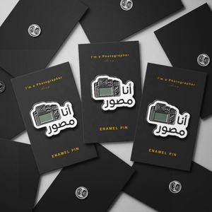 Moule gratuit Souvenirs Travail <span class=keywords><strong>social</strong></span> Travail Épingles en émail Broche Aimant en métal Badge Autocollant pour téléphone portable - Product Image 6