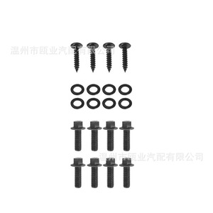 Kit de tornillos y tuercas para soporte de montaje de llanta de repuesto para Jeep Wrangler 2007-2018 55397217AJ 55397217AC - Product Image 1