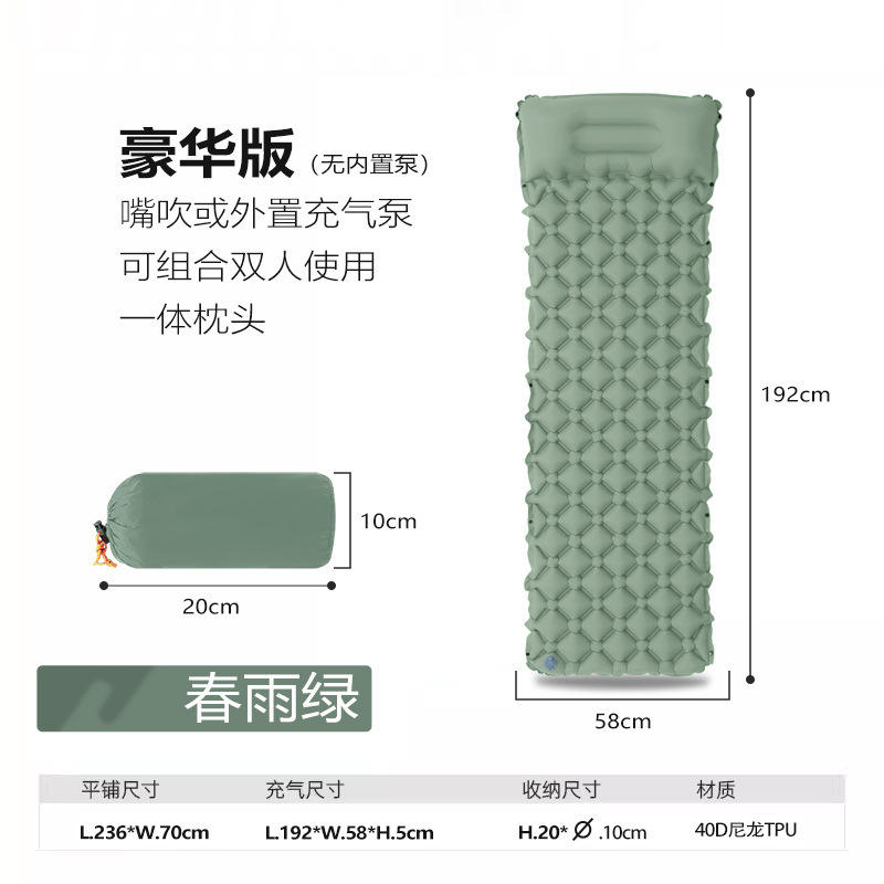 Spring Rain Green (sin bomba incorporada)