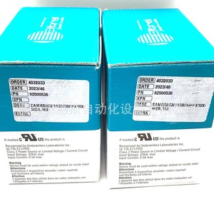 Codificador Eltra EAM58BR8 de 58 mm de Tipo Absoluto para Máquinas Textiles - Product Image 4