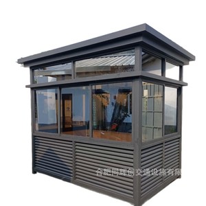 Cabine de sécurité mobile en métal, extérieure, avec revêtement en poudre, pour l'entrée de la communauté - Product Image 5
