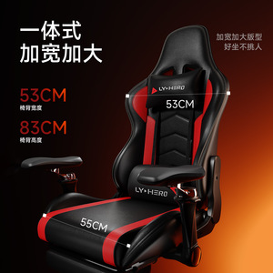 Lingtuo Gaming Chair Ergonomic Height Adjustable Reclining Office Chair For Home Desk Use - Product Image 4