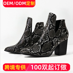 Bottines à imprimé serpent pour femmes, chaussures synthétiques à bout pointu et talon carré, augmentant la hauteur, chaussures à la mode d'automne, taille 41 43 - Product Image 2