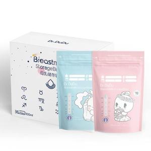 Bolsas para Almacenar Leche Materna Dr.DuDu, 100 ml, Libres de BPA, Paquete de 36, Sensibles a la Temperatura, Listas para Enviar - Product Image 4