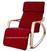Fauteuil à bascule en bois de bouleau courbé